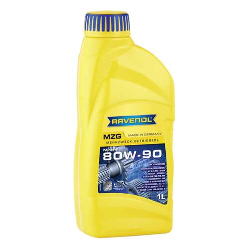 Трансмиссионное масло RAVENOL Getriebeoel MZG 80w90 1л 1223105-001