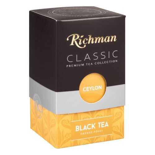 Чай черный Richman orange pekoe 100 г
