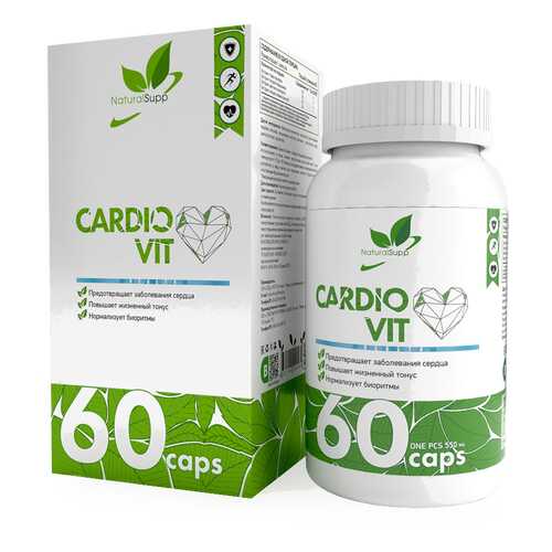 Добавка для сердца и сосудов NaturalSupp Cardiovit капсулы 60 шт.
