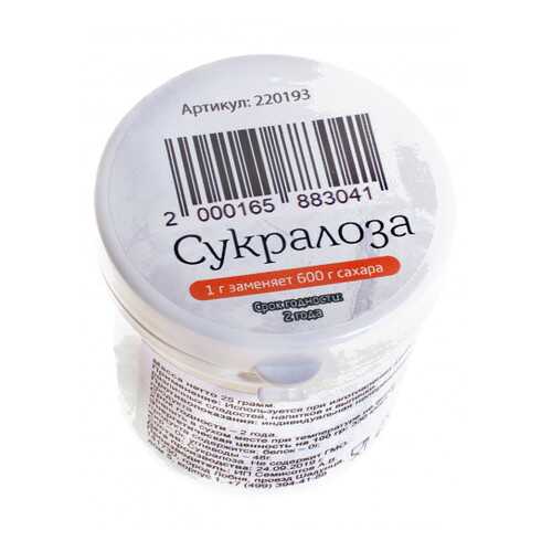 Сукралоза 25 г