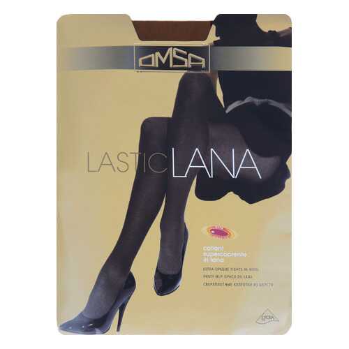Колготки Omsa LASTICLANA / Marrone (Шоколад) / 3 (M)