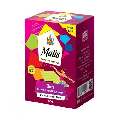 Чай Matis Slim черный с добавками 100 г