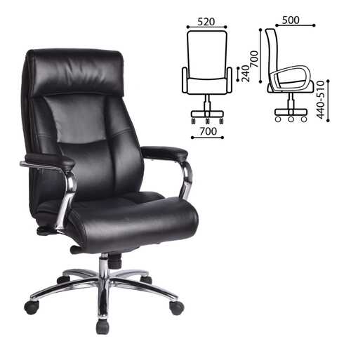 Кресло офисное BRABIX PREMIUM Phaeton EX-502 (530882)