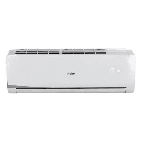 Сплит-система Haier AS09NA5HRA-S