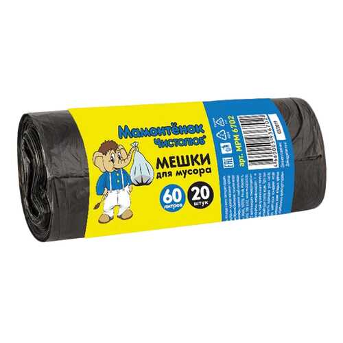 Мешок для мусора мамонтенок чистолюб 60л*20шт. 5мкм пнд
