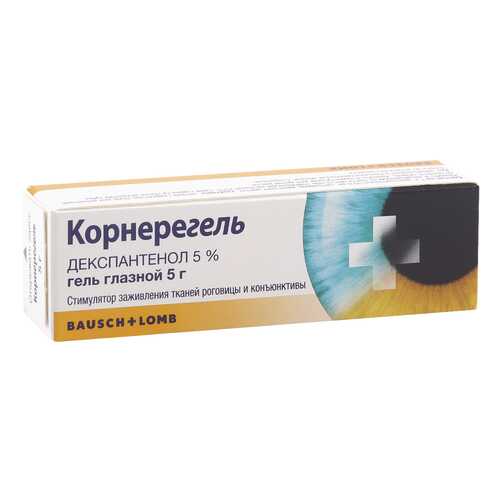 Корнерегель гель 5 % 5 г