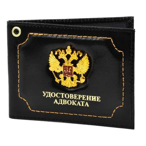 Обложки для документов в Black Star Wear