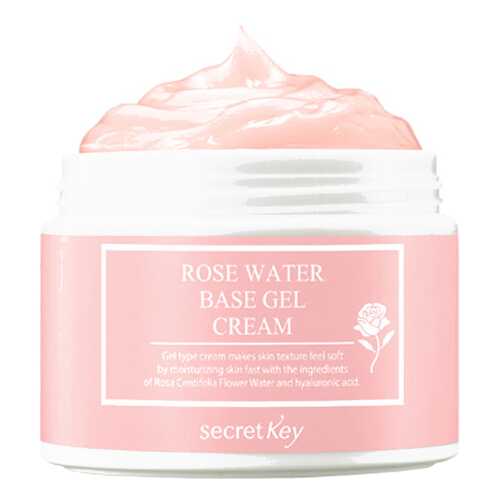 Крем для лица Secret Key Rose Water Base Gel Cream 100 г