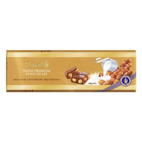 Шоколад молочный Lindt с цельным фундуком 300 г