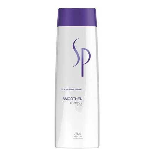 Шампунь Wella SP Smoothen Shampoo 250 мл