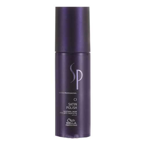 Крем для волос Wella System Professional Styling Satin Polish 75 мл
