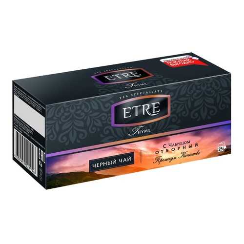 Чай Etre Thyme, черный с чабрецом, 25 пакетиков