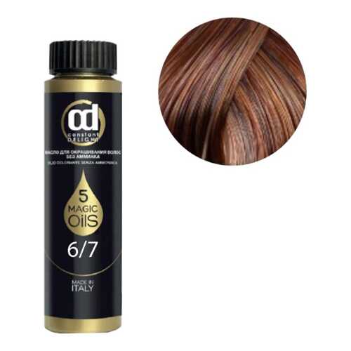 Краска для волос Constant Delight Olio Colorante 6/7 Темно-русый медный 50 мл