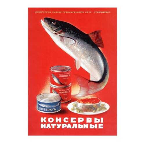 Картины, панно, постеры в Санги Стиль