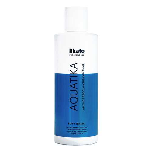 Софт-бальзам Likato Aquatika 250 мл