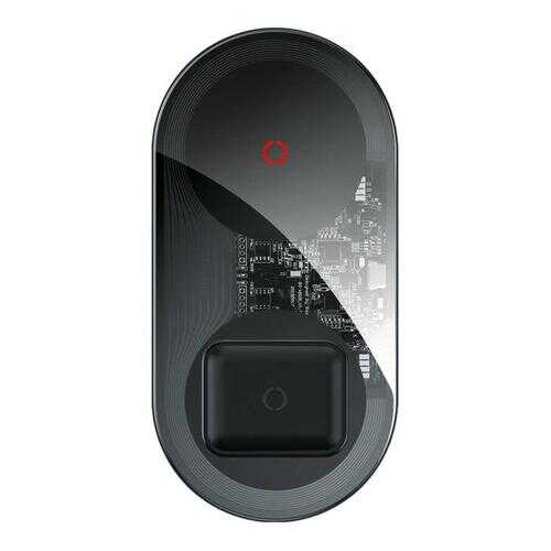 Беспроводное зарядное устройство Baseus Simple 2in1 Turbo Edition TZWXJK-B01 (Clear Black)