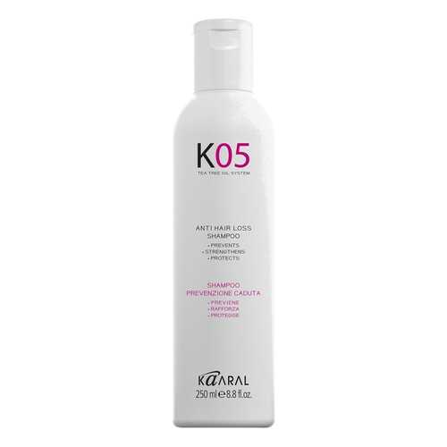 Шампунь Kaaral К05 Anti Hair Loss Shampoo 250 мл