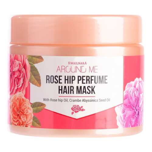 Маска для волос Welcos Around Me Rose Hip Perfume 300 г