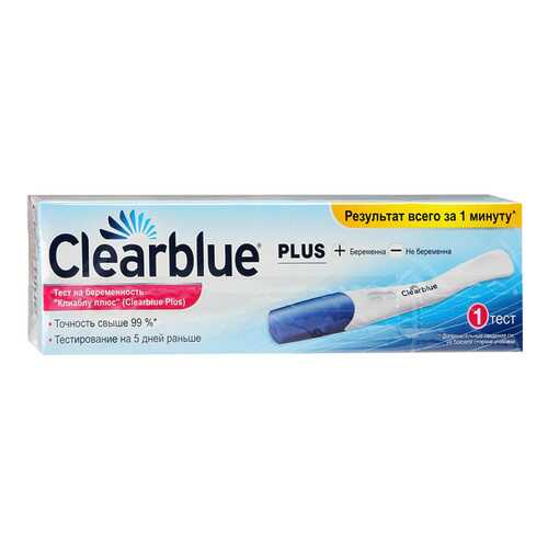 Тест на беременность Clearblue плюс 1 шт.