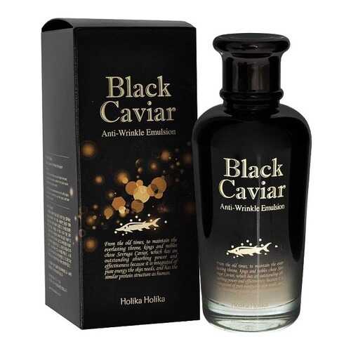Эмульсия питательная лифтинг Holika Holika Черная икра 120 мл