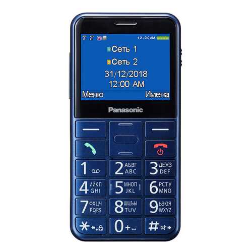 Мобильный телефон Panasonic KX-TU150 Blue