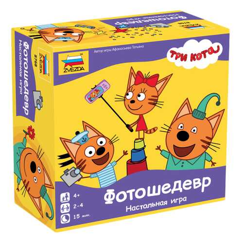 Настольные игры в Дети