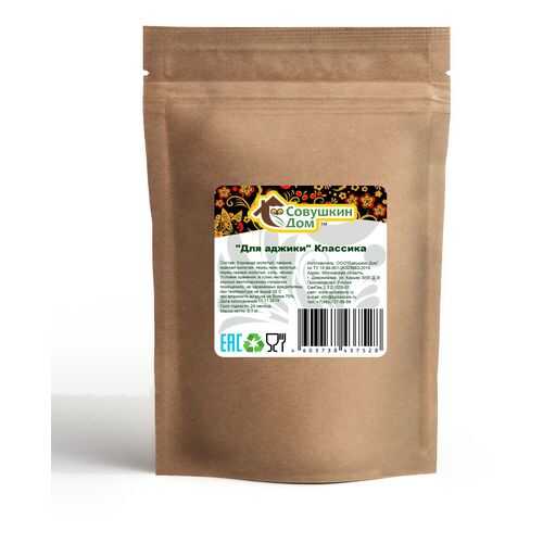 Приправа для аджики Совушкин дом классика 100 г