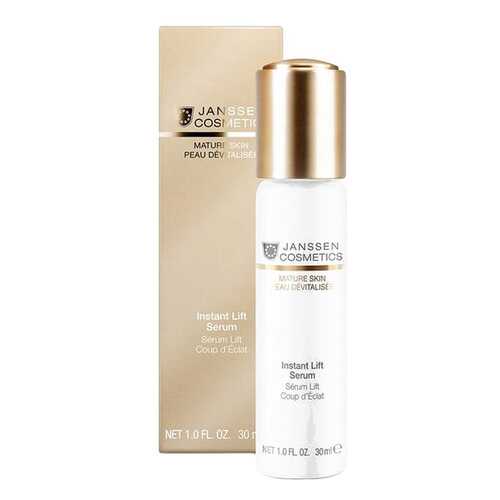 Сыворотка для лица Janssen Cosmetics Instant Lift Serum Anti-age 50 мл