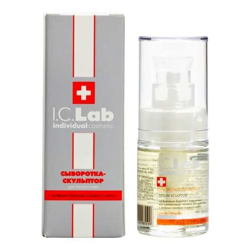 Сыворотка-скульптор I.C.Lab Individual cosmetic