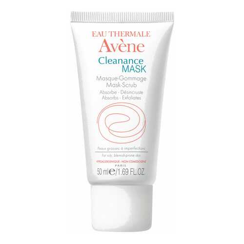 Маска для лица Avene Cleanance Mask Scrub Mask 50 мл