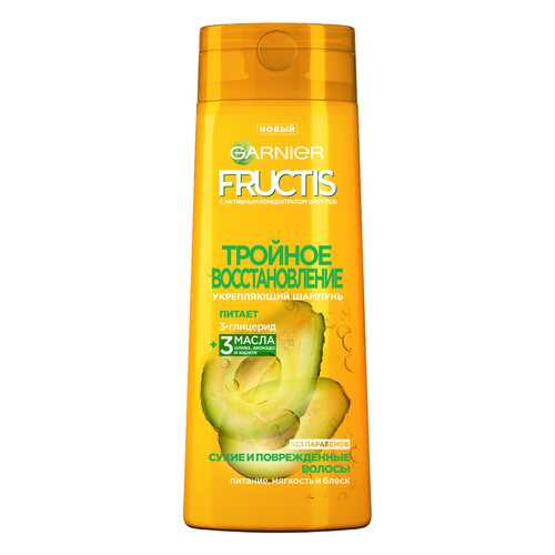 Шампунь Garnier Тройное восстановление 250 мл