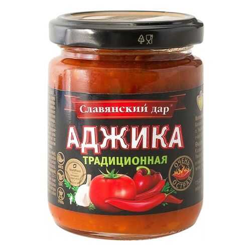 Соусы, уксусы, маринады в Бристоль
