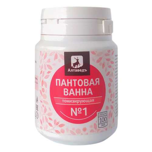 Пантовая ванна Алтаведъ Тонизирующая с красным корнем, зверобоем, маральим корнем 100 мл