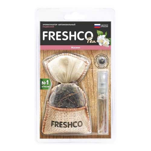 Ароматизатор Freshco Tea гранулированный мешочек жасмин TE-25