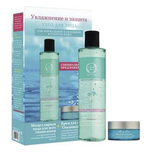 Набор для ухода за лицом Fresh Line Oceanid Set 15мл+300мл