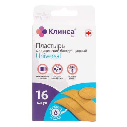 Клинса Лейкопластырь бактерицидный Универсальный набор 16 шт.