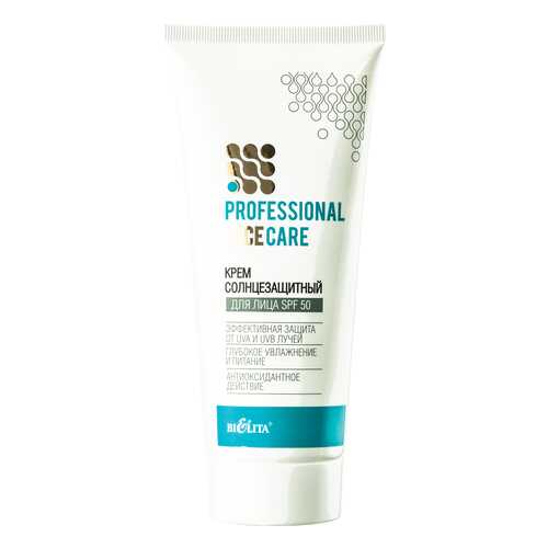 Крем солнцезащитный Belita для лица SPF 50 Professional Face Care 200 мл