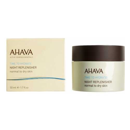 Крем для лица Ahava Time To Hydrate Night Replenisher Normal To Dry Skin 50мл