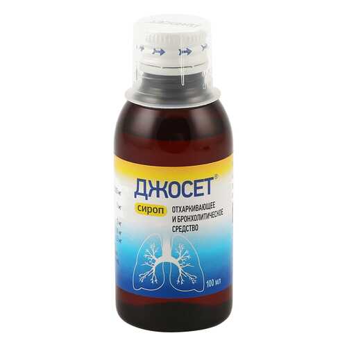 Джосет сироп 100 мл Unique Pharmaceuticals