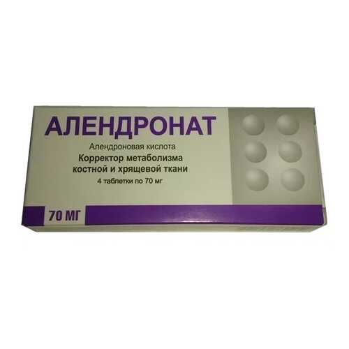 Средства для опорно-двигательной системы в Самсон-Фарма