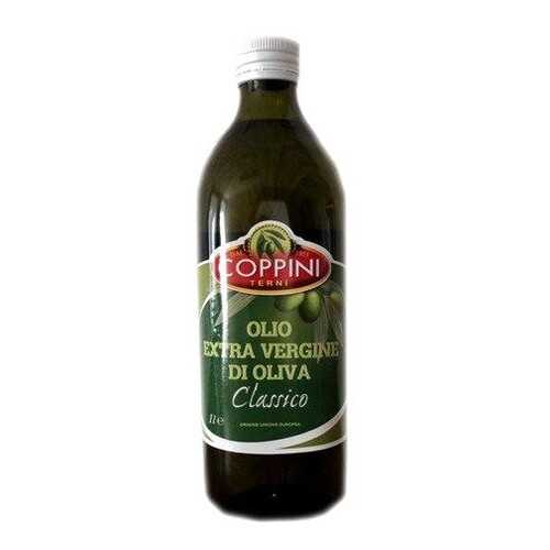 Масло COPPINI TERNI оливковое первого холодного отжима 1л