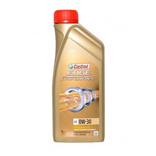 Масло моторное Castrol edge professional a5 0w-30 1л 4673380060
