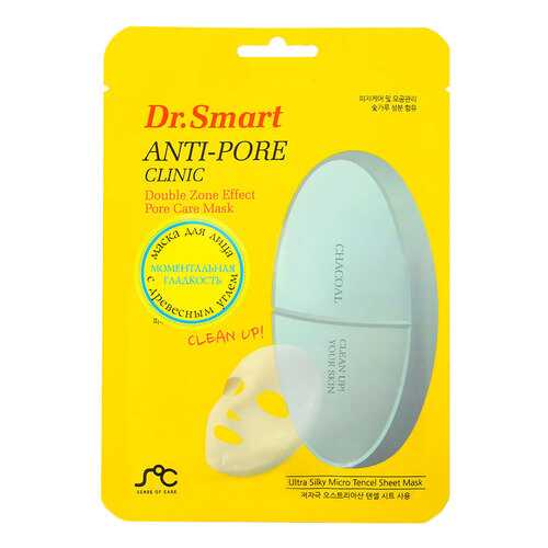 Маска для лица Sense of Care Dr.Smart Anti-Pore Clinic 25 мл