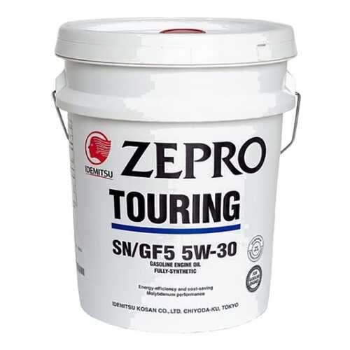 Моторное масло Idemitsu Zepro Touring 5W-30 20л