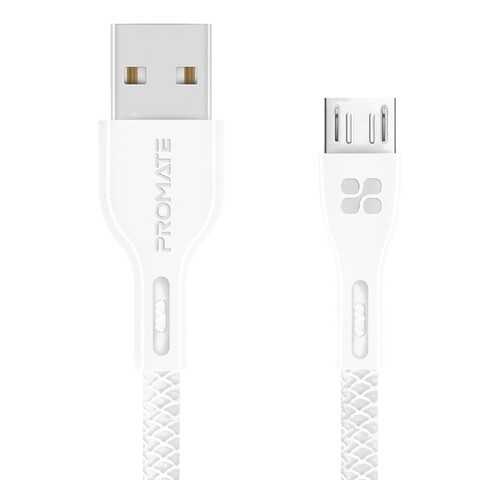 Кабель Promate PowerBeam-M micro-USB (1.2m) White