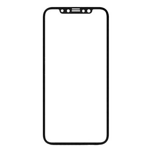Защитное стекло HARDIZ 3D Cover Premium Glass для iPhone Xs Max