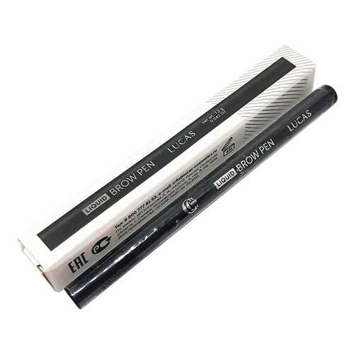 Фломастер для бровей темно-коричневый Lucas Cosmetics Liquid Brow Pen CC Brow Dark Brown