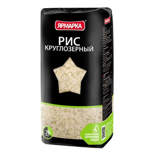 Крупы, макароны, бобовые в Спар