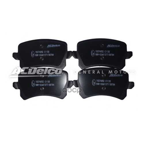 Комплект тормозных колодок ACDelco 19374052