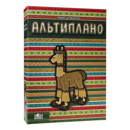Настольные игры в Гулливер